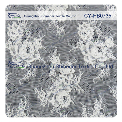 Jacquard সেলাই পক্ষ্ম জরি ছাঁটা আমদানি ইয়ার্ড দ্বারা, কাস্টম মুদ্রিত